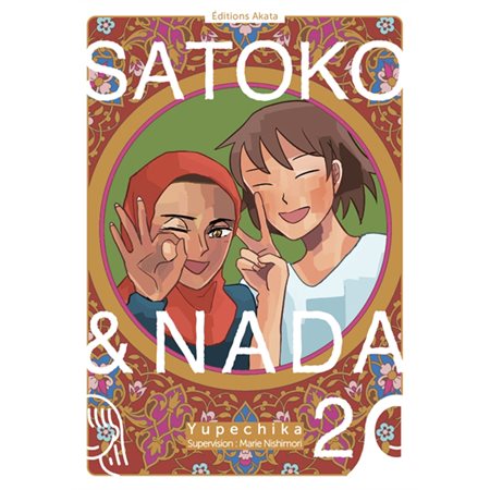 Satoko & Nada T.02 : Manga : ADT : JOSEI