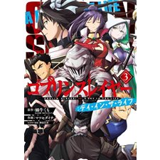 Goblin slayer : a day in the life T.03 : Manga : ADT : PAV : Seinen