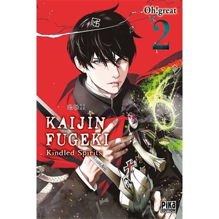 Kaijin Fugeki : Kindled spirits T.02 : Manga : ADO : SHONEN