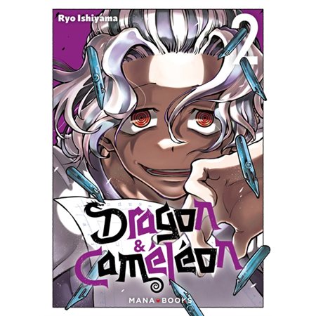 Dragon & Caméléon T.02 : Manga : ADO : SHONEN