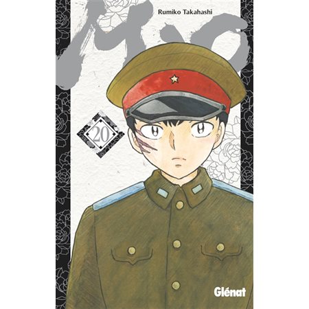Mao T.20 : Manga : ADO : SHONEN