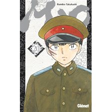 Mao T.20 : Manga : ADO : SHONEN