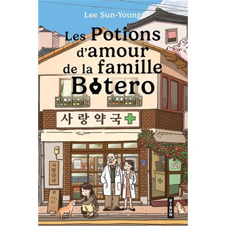 Les potions d'amour de la famille Botero : Kibun