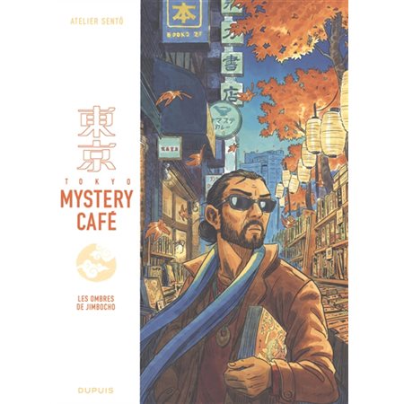 Tokyo Mystery café T.02 : Les ombres de Jimbocho : Bande dessinée