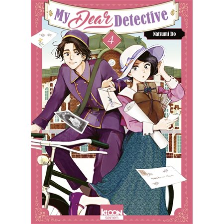 My dear detective T.04 : ADT : SEINEN