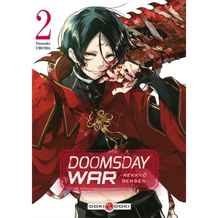 Doomsday war : Rekkyô Sensen T.02 : Manga : ADO : SHONEN