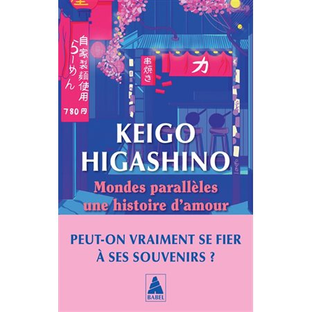 Mondes parallèles (FP) : Une histoire d'amour, Babel : SCF