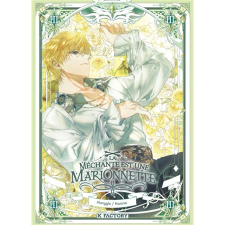 La méchante est une marionnette T.03  : Manga : ADO : SHOJO
