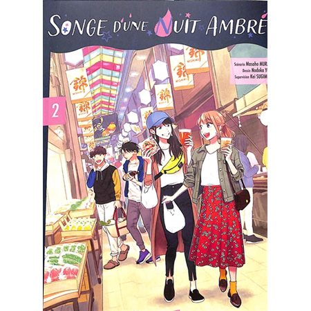 Songe d'une nuit ambrée T.02 : Manga : ADT : Seinen