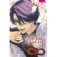 Kamisama school T.09 : Manga : ADO : SHOJO