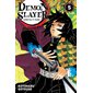 Demon slayer : Kimetsu no yaiba T.05 : ADO : SHONEN