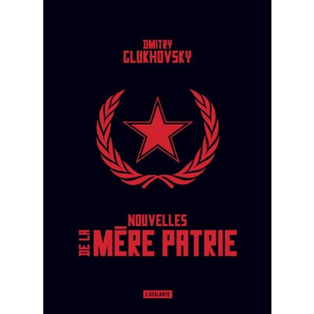 Nouvelles de la mère patrie : La dentelle du cygne : SCF