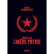 Nouvelles de la mère patrie : La dentelle du cygne : SCF