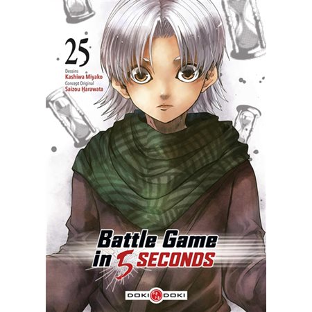Battle game in 5 seconds T.25 : Manga : ADO : SHONEN