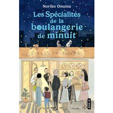 Les spécialités de la boulangerie de minuit : Kibun