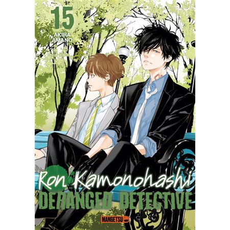 Ron Kamonohashi : Deranged detective T.15 : ADO : SHONEN