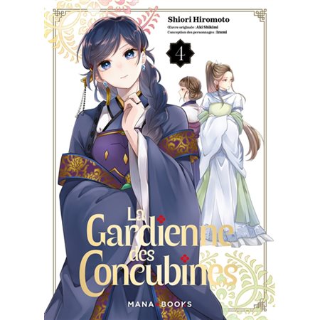 La gardienne des concubines T.04 : Manga : ADO : SHOJO