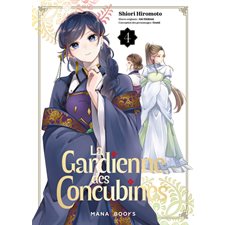 La gardienne des concubines T.04 : Manga : ADO : SHOJO