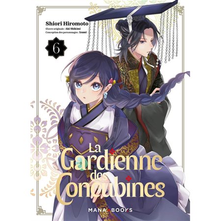 La gardienne des concubines T.06 : Manga : ADO : SHOJO