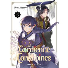 La gardienne des concubines T.06 : Manga : ADO : SHOJO