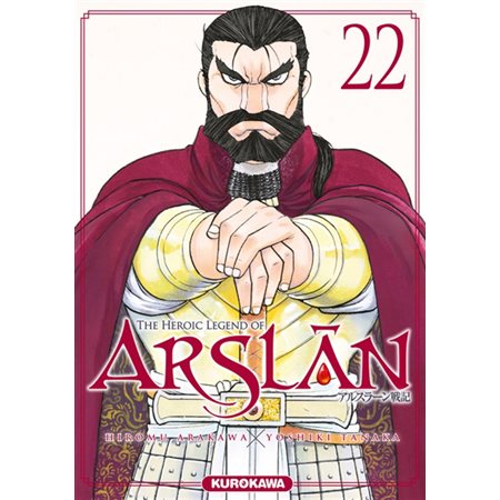 The heroic legend of Arslân T.22 : Manga : ADO : Shonen