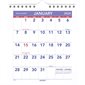 Calendrier mural mensuel recyclé (2024)