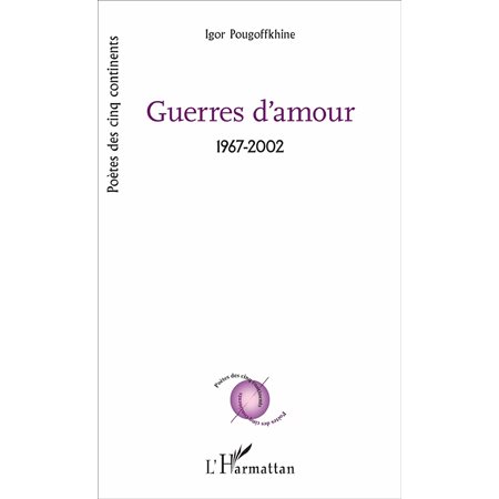 Guerres d'amour