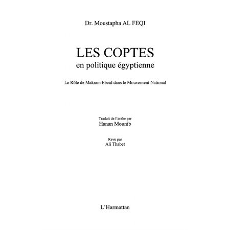 Coptes en politique égyptienne