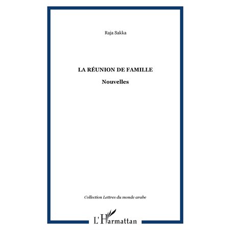 La réunion de famille