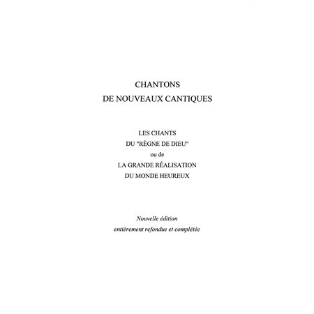 Chantons de nouveaux cantiques