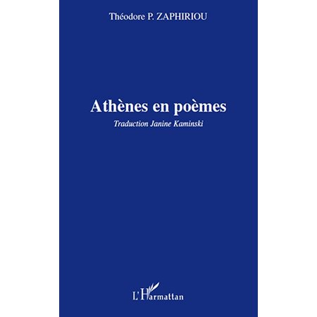 Athènes en poèmes