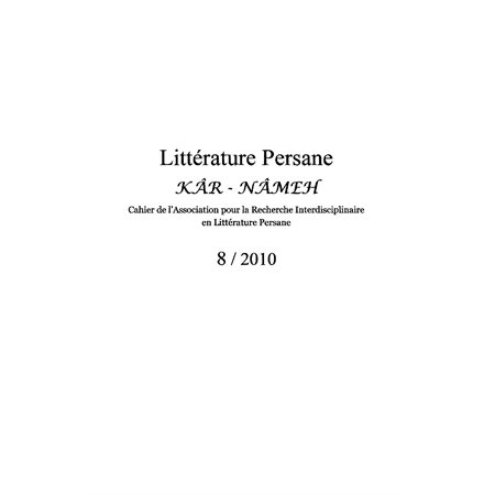 Littérature persane #  8 2010