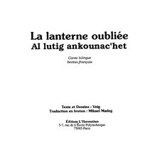 La lanterne oubliée