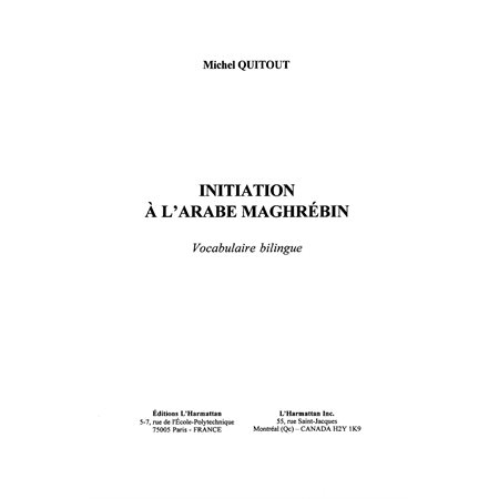 Initiation à l'arabe maghrébin: vocabul