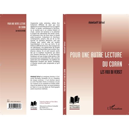 Pour une autre lecture du Coran