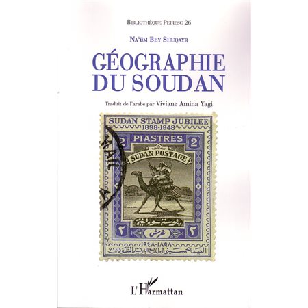 Géographie du soudan