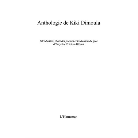 Anthologie de Kiki Dimoula