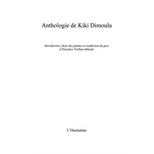 Anthologie de Kiki Dimoula