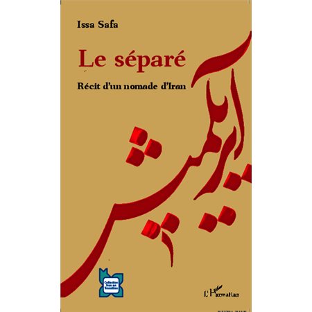 Le séparé