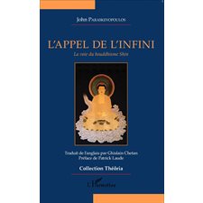 L'appel de l'infini