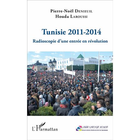 Tunisie 2011-2014