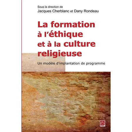 La formation à l'éthique et à la culture religieuse