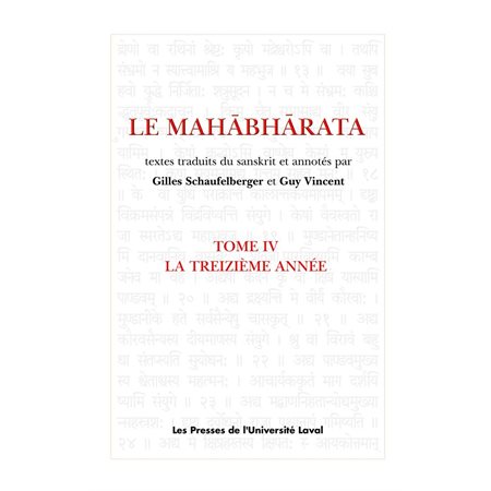 Le Mahâbhârata 4 : La treizième année