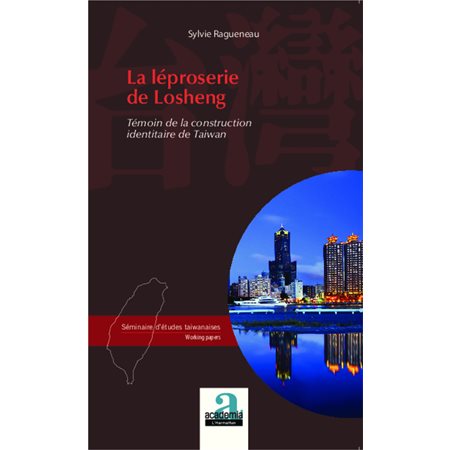 La léproserie de Losheng