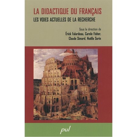 Didactique du français