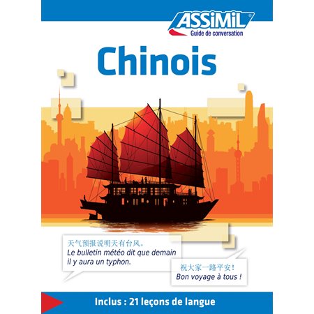 Chinois